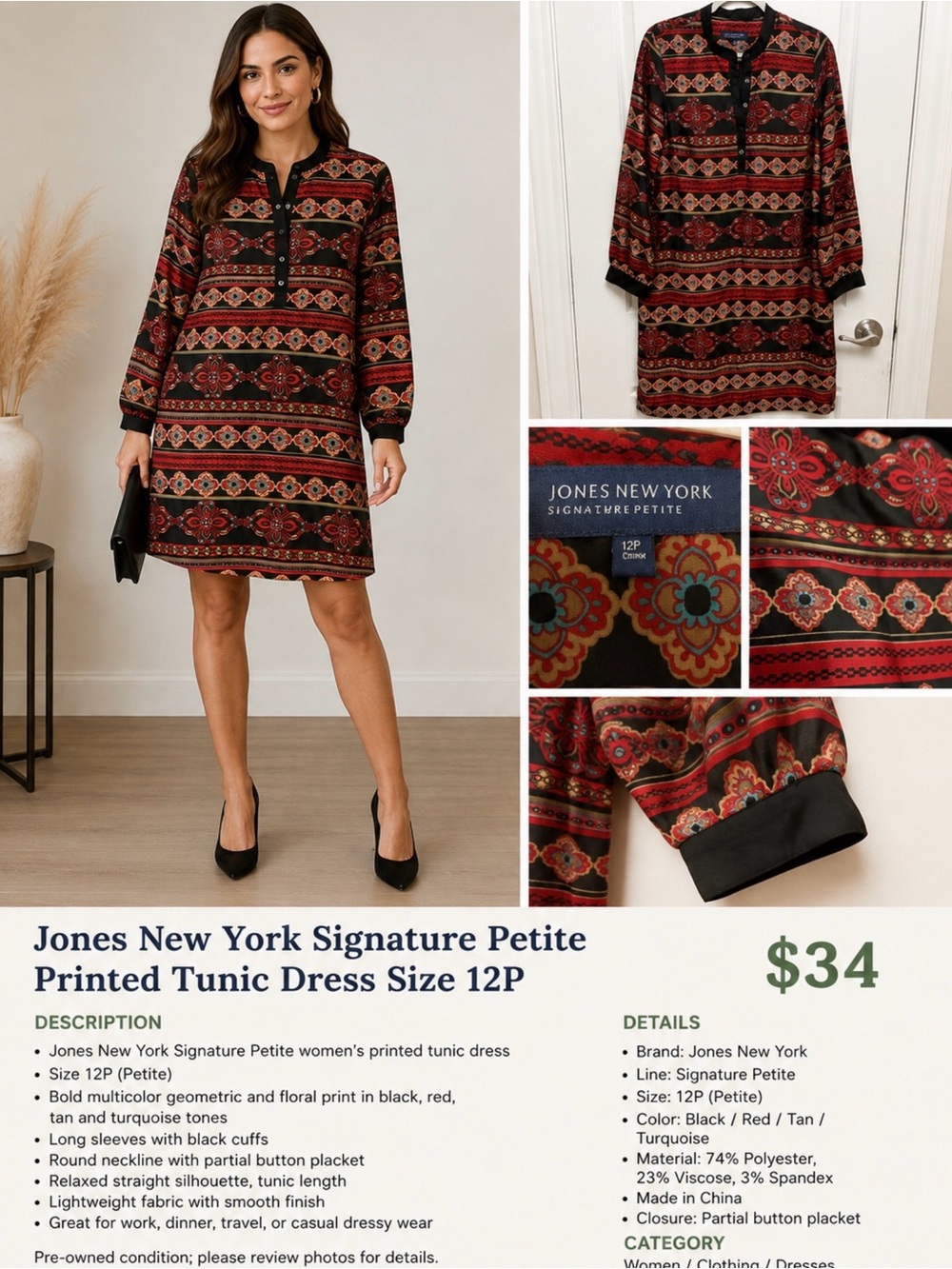 Jones New York Signature Petite Printed Tunic Dress Size 12P Long Sleeve